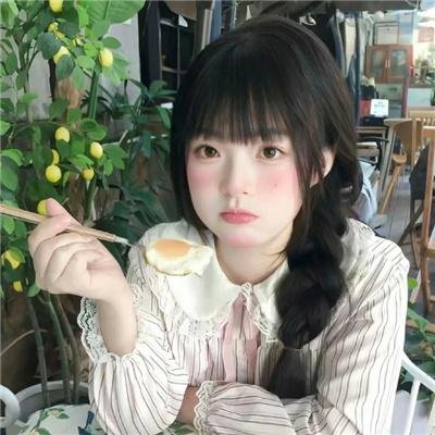 受害者